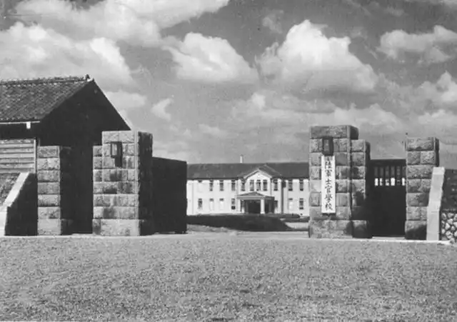 日本陆军士官学校正门,池田末男和他的二哥池田廉二都是这所军校的