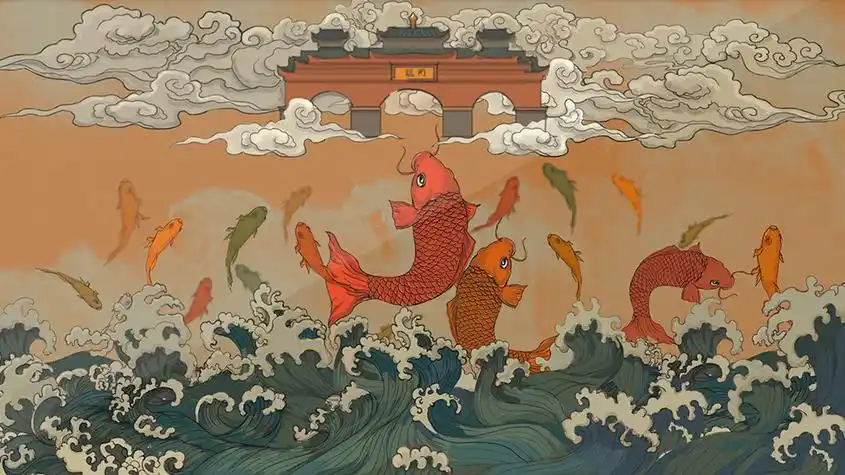 喜庆色中国风鲤鱼跃龙门插画
