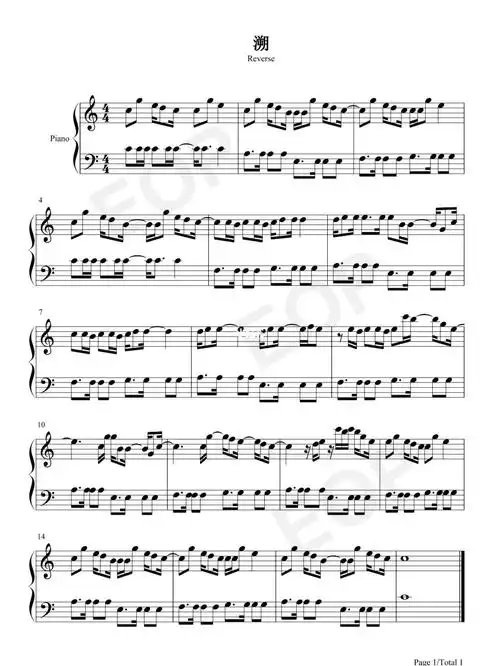 钢琴谱溯reverse