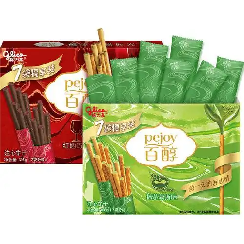 【26.9】格力高百醇犒享装抹茶&红酒味126g*2