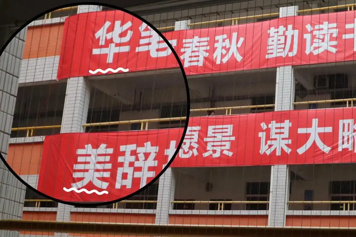 晚饭后的操场 傍晚天空的晚霞.#校园 #普宁华美实验学校 # - 抖音