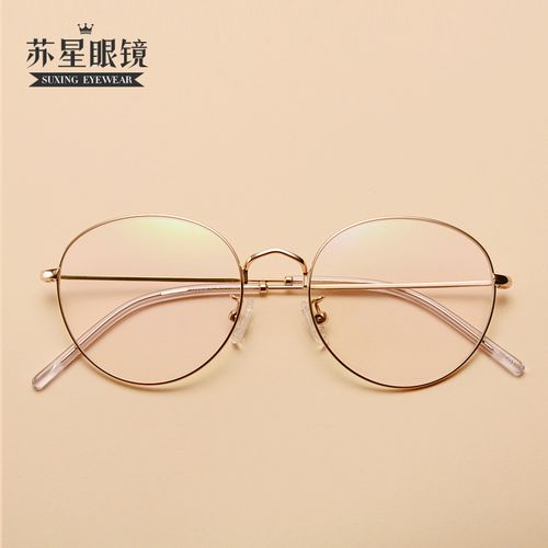 金丝边金色眼镜框女韩版潮复古 大圆脸眼睛镜架超轻圆形配近视男