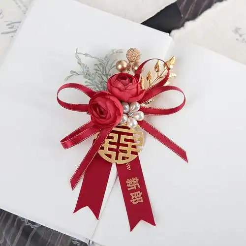 森系香槟色新郎新娘胸花婚礼结婚小清新父母襟花喜伴郎伴娘手腕花