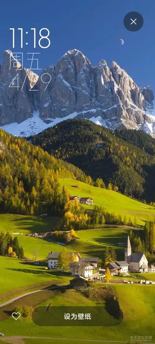 待机壁纸欣赏风景如画好心情2