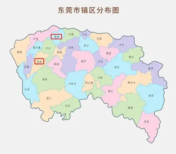 道浩|厚街|莞城|东莞|高埗镇_网易订阅