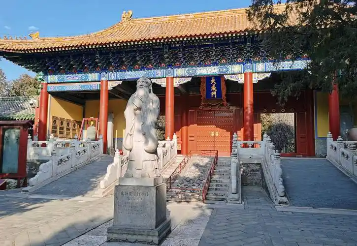 北京孔庙国子监博物馆游览攻略,赏"左庙右学"独一无二建筑布局_孔子