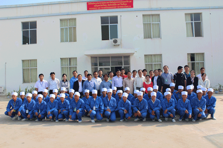 距省政府约8km,原名老挝南塔省制药厂,系中老合资建设