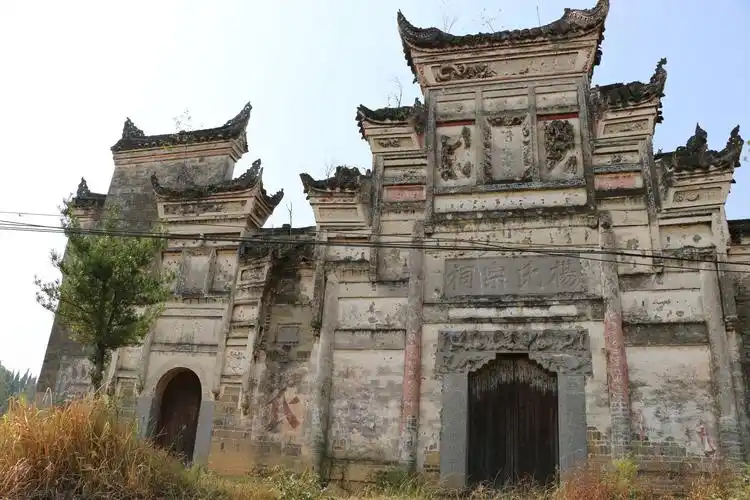 金塘杨氏宗祠全貌