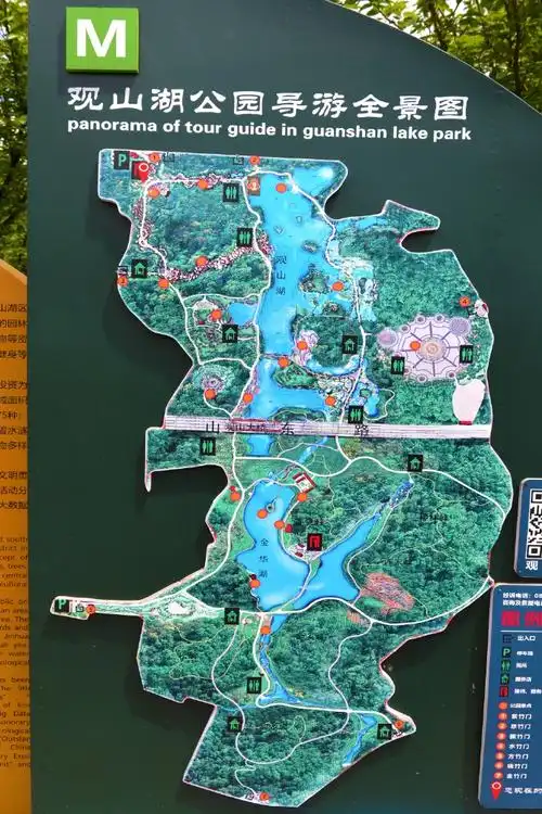 贵阳观山湖23年5月观山湖湿地公园