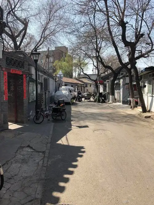 北京东四胡同札记