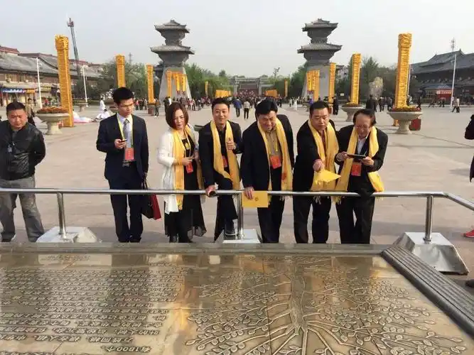 乙未年黄帝故里拜祖大典今日举行河南日报图文直播