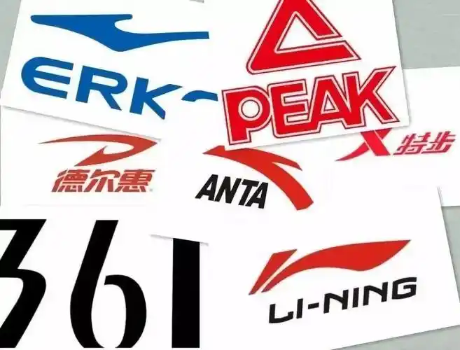 国产好鞋盘点近日发售的高颜值篮球鞋361这双一眼迷倒你