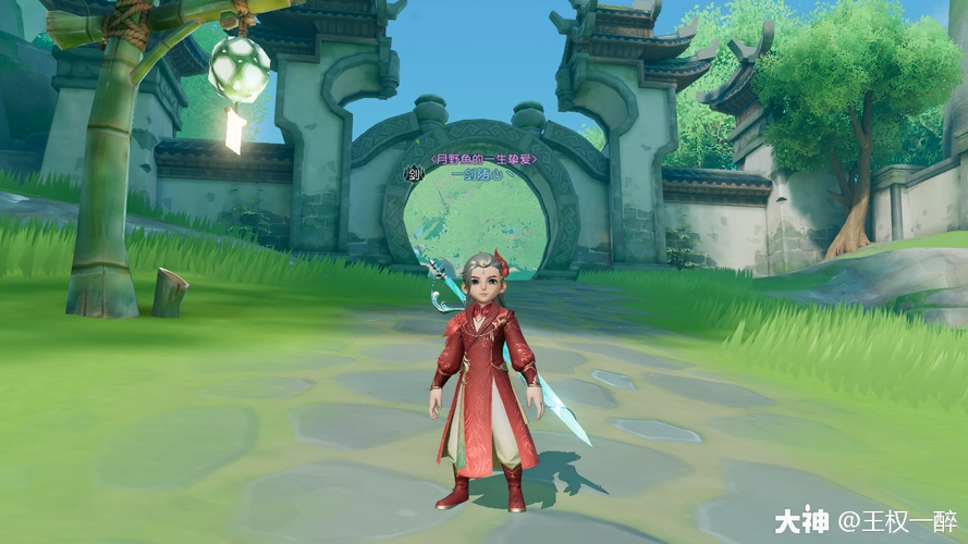 剑侠客十六套锦衣穿搭染色大全颜值与实力并重英雄与侠义的化身