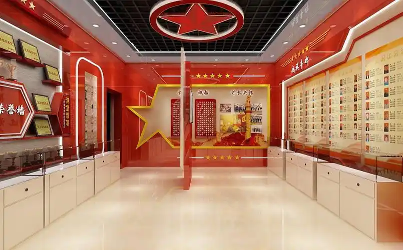 老干部荣誉室|三维|其他三维|贵州茅台倍儿香 - 原创作品 - 站酷