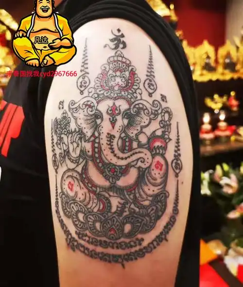 首页 产品中心 泰国刺符纹身 泰佛法力刺符网_礼品,工艺品,饰品图案