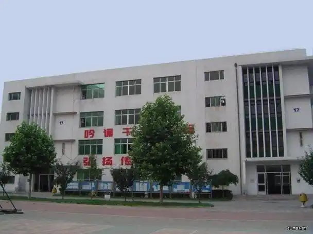 潍坊市实验小学词条图册_百度百科