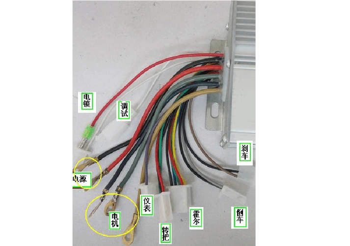 电动三轮车整车接线图_免费下载