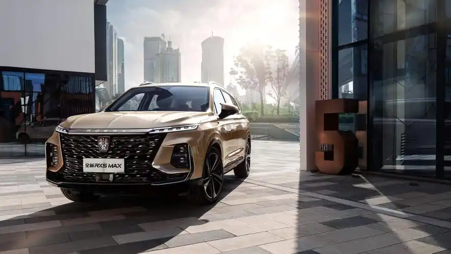 1298万起售新款荣威rx5max正式上市