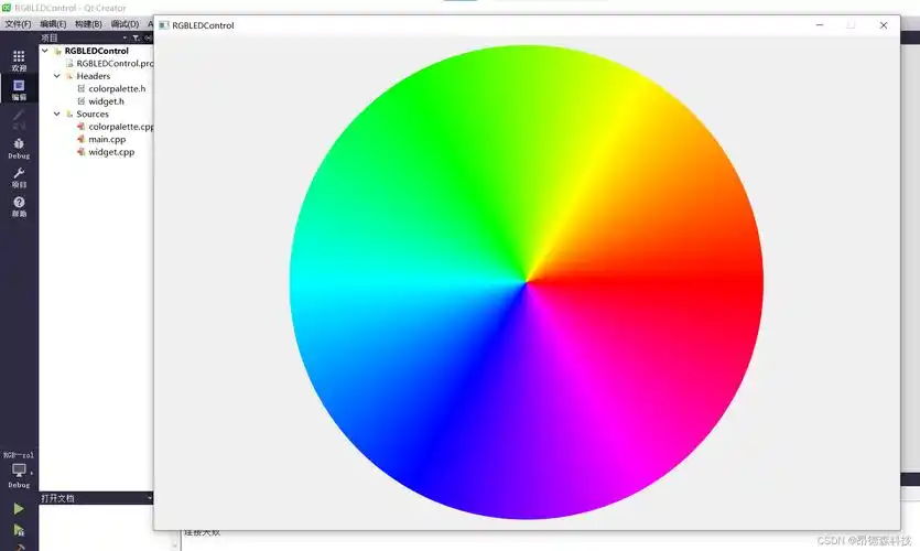 我是想实现一个颜色选择器界面然后鼠标点击颜色区域就可以发出rgb的