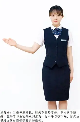 用标准提升品质-绍兴银行温州分行服务礼仪规范