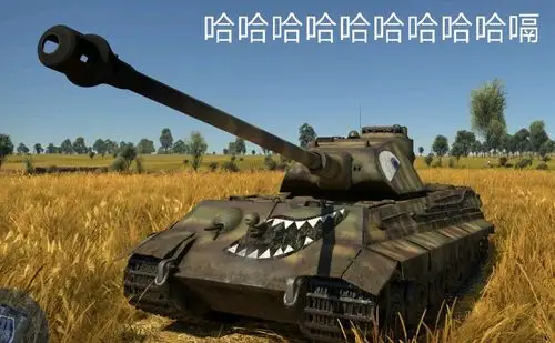 战争雷霆表情包自创