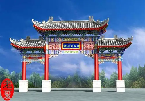 深深的记忆!仿古大门设计,农村路口牌坊设计,中式大门设计方案