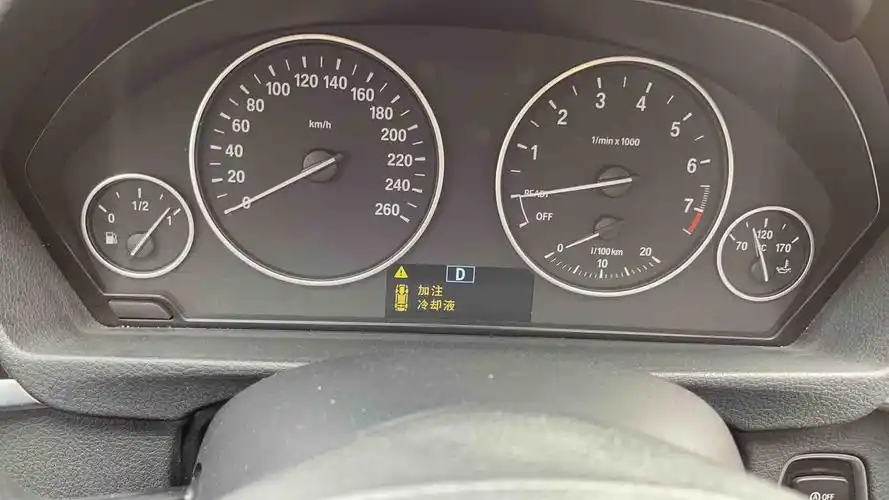 7万公里冷却液水管漏水,网上查了下是宝马的通病