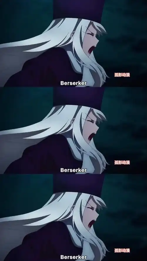 动漫#万千令咒,也比不上伊莉雅的一句"berserker"!