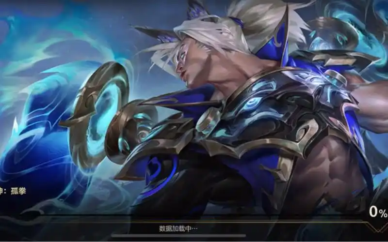 英雄联盟手游:超武乾坤(瑟提) 特效展示!