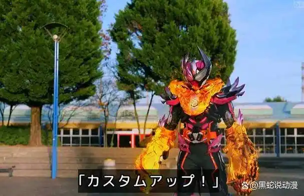 原创黑钢觉醒烈火拔刀肉身击败老师假面骑士瓦尔巴拉多超帅的首秀