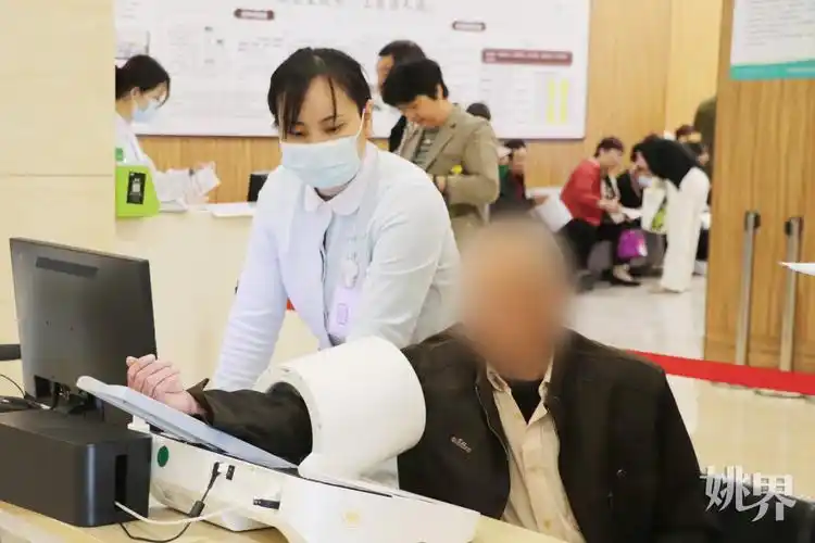 树兰(宁波)妇产医院(树兰余姚医院)企业退休人员健康体检进行中