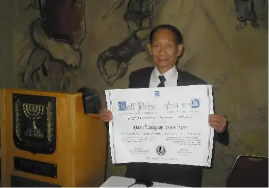 袁隆平这些年的小目标和大荣誉