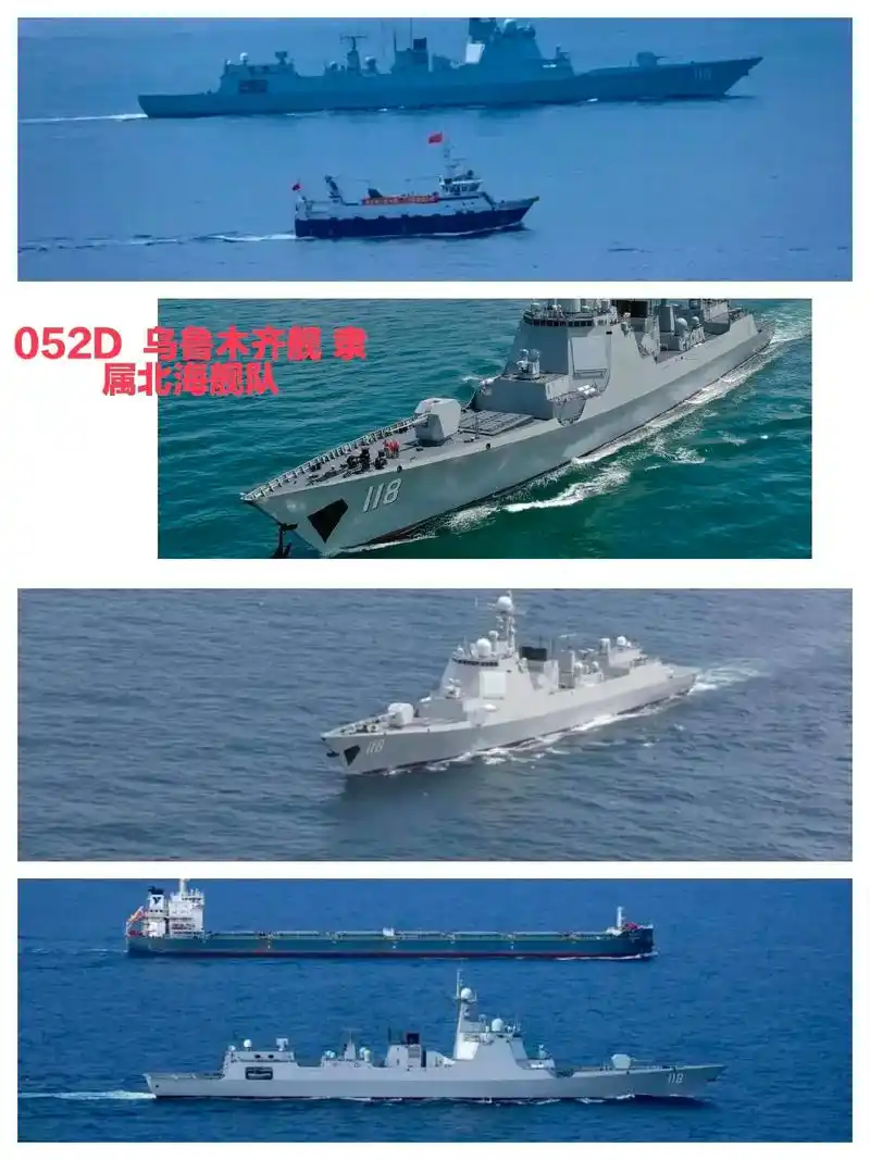 以新疆地方命名的现役军舰.乌鲁木齐舰:2022年3月,导弹驱 - 抖音