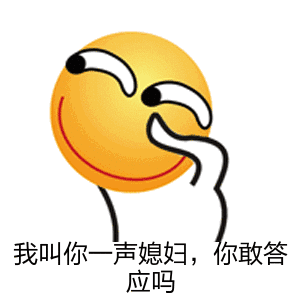 寻欢客_58e7d照片_寻欢客_58e7d相册大全-yy官方