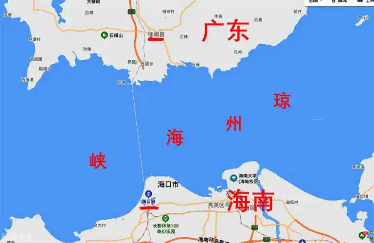 13琼州海峡宽度多少公里「记得收藏」