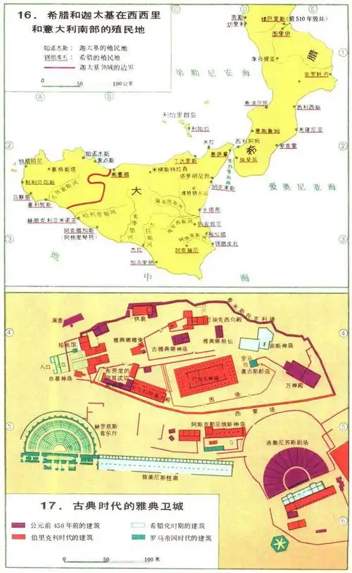 古代的雅典卫城_世界历史b地图库_地图窝