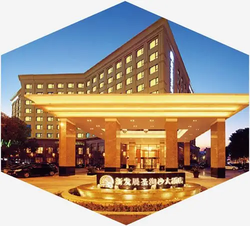 上海圣淘沙万怡酒店