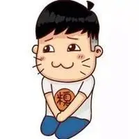 向老婆道歉的图片带字 真诚给老婆道歉的图片_微信头像图片大全