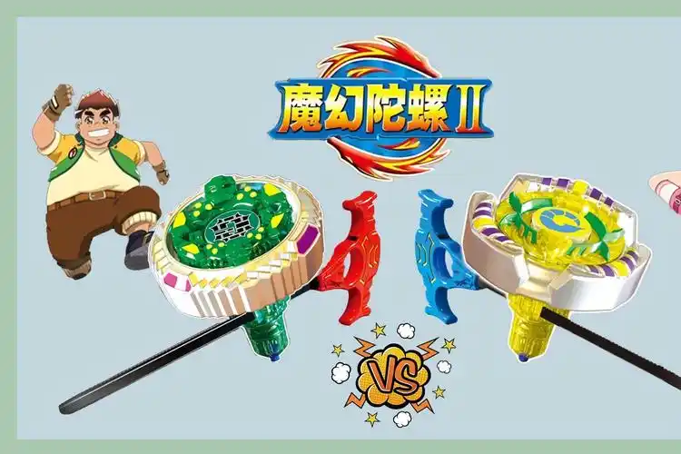 魔幻陀螺巨岩魔像vs拓角灵羊陀螺发射旋转