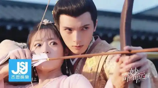 奇妙的命运呀电视剧(奇妙的命运呀电视剧剧情介绍)