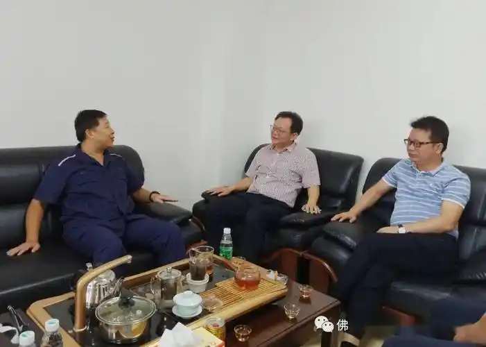 欢迎柳钢中金不锈钢董事长杨剑洪出席2021西部不锈钢产业大会