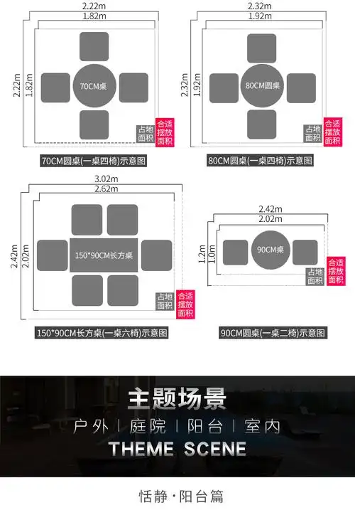 超级新品 户外阳台桌椅藤椅三件套室外别墅庭院藤编露台古达简约休闲