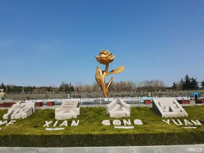 我为烟台莱州市做攻略游览掖县公园