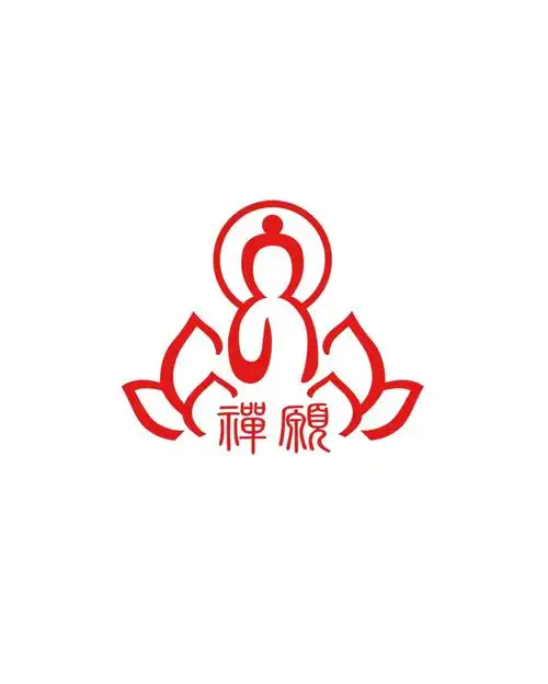 位于九华山主景区内,坐落着一家禅意十足的精品禅愿民宿