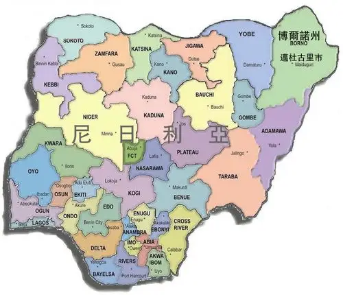 详解尼日利亚极端组织"博科圣地"