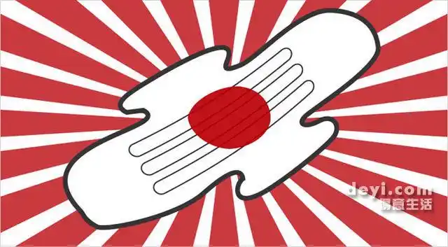 【求】日本国旗的真实来历!