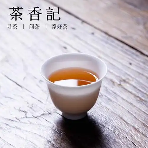 茶香记手工甜白玉兰杯乳白如凝脂功夫茶具茶杯品茗杯