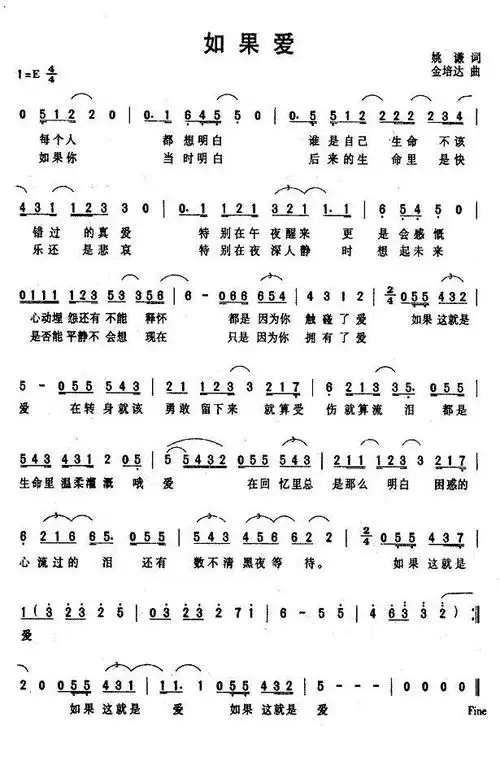 ta 的直播间闲置中stephen_11150ta 的小视频0ta 还没有小视频喔