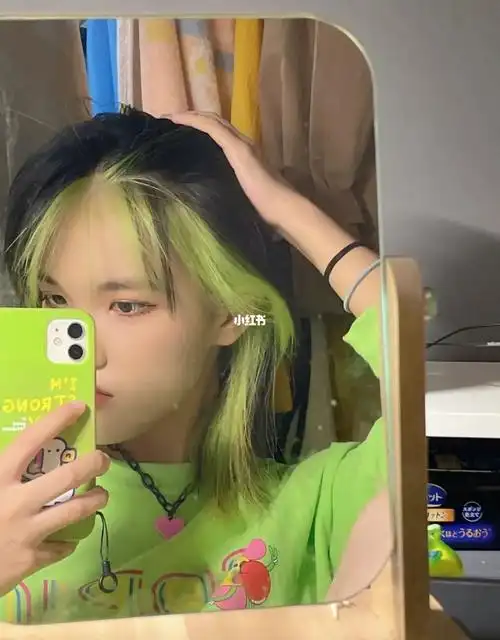 05玛卡龙绿色挑染安全下车