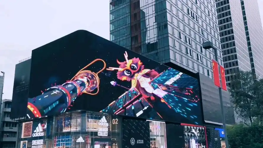 cdc成都春熙路,裸眼3d大屏,视觉冲击!